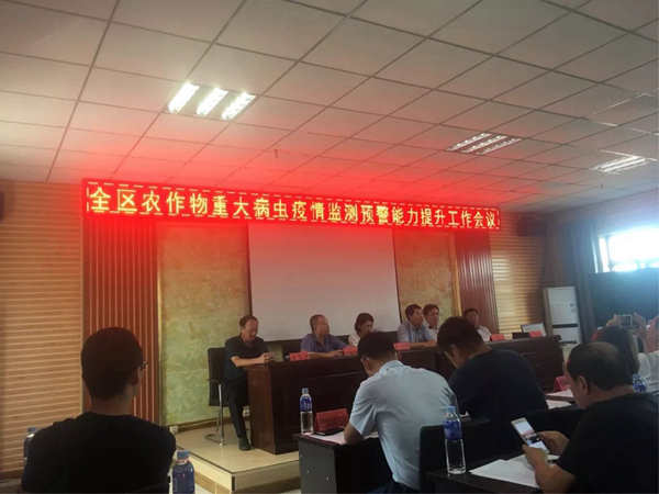 內(nèi)蒙古全區(qū)農(nóng)作物重大病蟲疫情監(jiān)測預(yù)警能力提升現(xiàn)場觀摩會(huì)召開，『托普技術(shù)』驚艷塞北