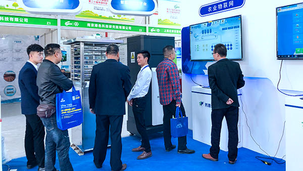 托普云農(nóng)帶來的新型技術(shù)成果，得到了現(xiàn)場不少訪客的關(guān)注與期待。
