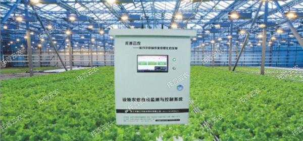 設施大棚智能控制系統(tǒng)
